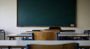 Κλειστά τα σχολεία στον Δήμο Φαρκαδόνας μέχρι την Παρασκευή 